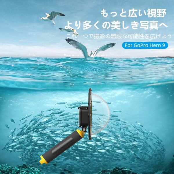 AFAITH GoPro Hero 9/Hero 10/Hero 11/Hero 12 ドームポート ダイビングドームポートgopro ドームポート 浮動ハンドグリップ 透明 防水30M 180°広角 高耐久性 高透過率 耐衝撃 水中撮影用 gopro hero9/hero10/h_1