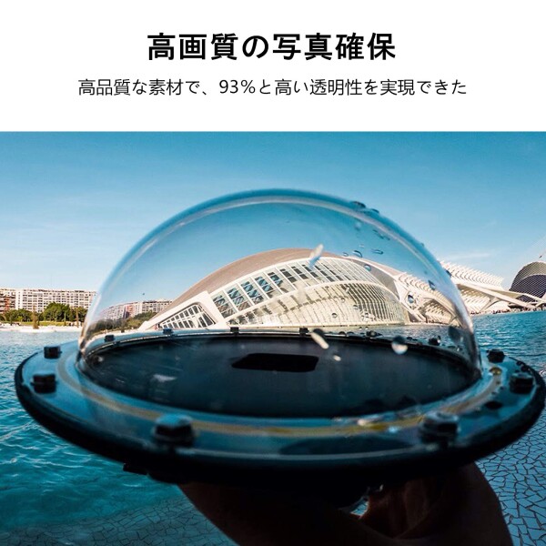 AFAITH GoPro Hero 9/Hero 10/Hero 11/Hero 12 ドームポート ダイビングドームポートgopro ドームポート 浮動ハンドグリップ 透明 防水30M 180°広角 高耐久性 高透過率 耐衝撃 水中撮影用 gopro hero9/hero10/h_4