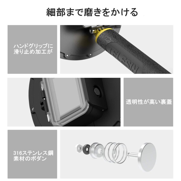 AFAITH GoPro Hero 9/Hero 10/Hero 11/Hero 12 ドームポート ダイビングドームポートgopro ドームポート 浮動ハンドグリップ 透明 防水30M 180°広角 高耐久性 高透過率 耐衝撃 水中撮影用 gopro hero9/hero10/h_6