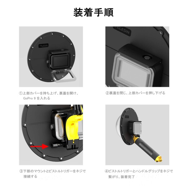 AFAITH GoPro Hero 9/Hero 10/Hero 11/Hero 12 ドームポート ダイビングドームポートgopro ドームポート 浮動ハンドグリップ 透明 防水30M 180°広角 高耐久性 高透過率 耐衝撃 水中撮影用 gopro hero9/hero10/h_7