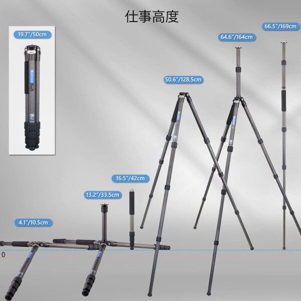 カーボン 三脚 コンパクトトラベル三脚 29mmパイプ径 全高1690mm 軽量設計 4段 ナットロック式 一脚可変式多場景適用 カメラビデオ 三脚 耐荷重15kg プロフェッショナルレベル撮影機械 デジ_4