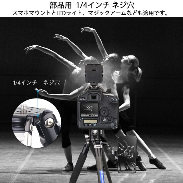 カーボン 三脚 コンパクトトラベル三脚 29mmパイプ径 全高1690mm 軽量設計 4段 ナットロック式 一脚可変式多場景適用 カメラビデオ 三脚 耐荷重15kg プロフェッショナルレベル撮影機械 デジ_5