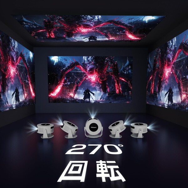 Philoent プロジェクター 家庭用 小型 Android TV 14.0搭載 HiFi