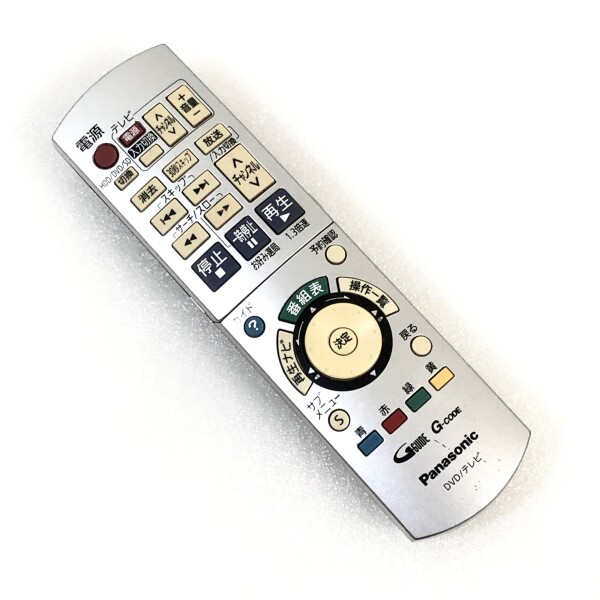 panasonic DIGA DMR-XW50 DVD/HDD ハイビジョンレコーダー DMR-XW50
