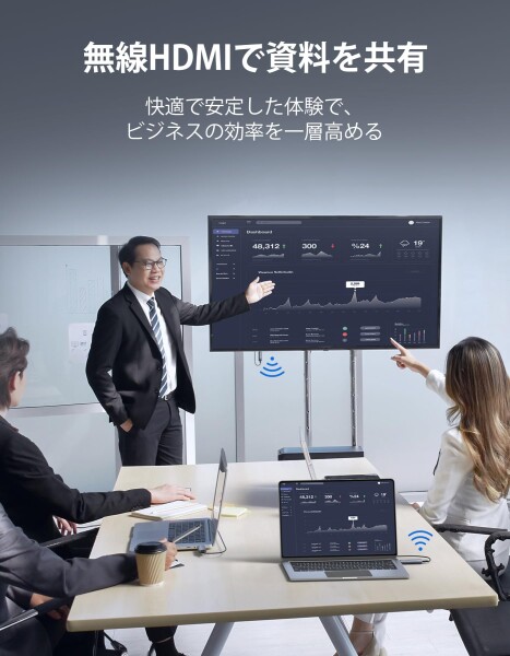 FIGEBNY hdmi 無線 ワイヤレス 送受信機セット 30m伝送距離 WIFI不要低遅延 簡単接続 PC/スマホ/DVD出力&モニター/テレビなど入力 (グレー)_2
