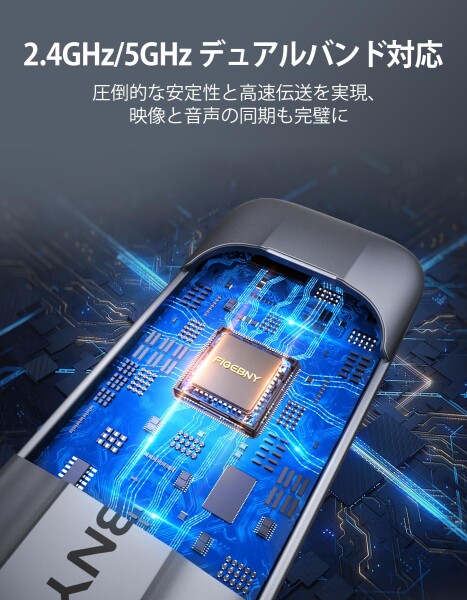 FIGEBNY hdmi 無線 ワイヤレス 送受信機セット 30m伝送距離 WIFI不要低遅延 簡単接続 PC/スマホ/DVD出力&モニター/テレビなど入力 (グレー)_7