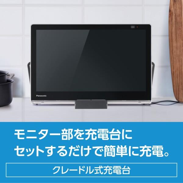 パナソニック 15V型 ハイビジョン ポータブル 液晶テレビ プライベート・ビエラ 防水タイプ ブラック UN-15S11_8