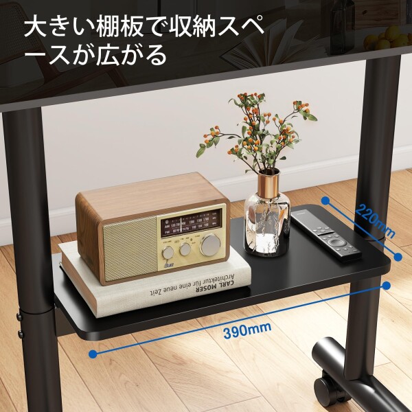 Rfiver テレビスタンド キャスター付き テレビスタンド ハイタイプ 40〜75インチ対応 耐荷重50kg テレビ台 大型 モニタースタンド tvスタンド VESA400*400mm 高さ調整可能 棚板付き 家用 業務用_3