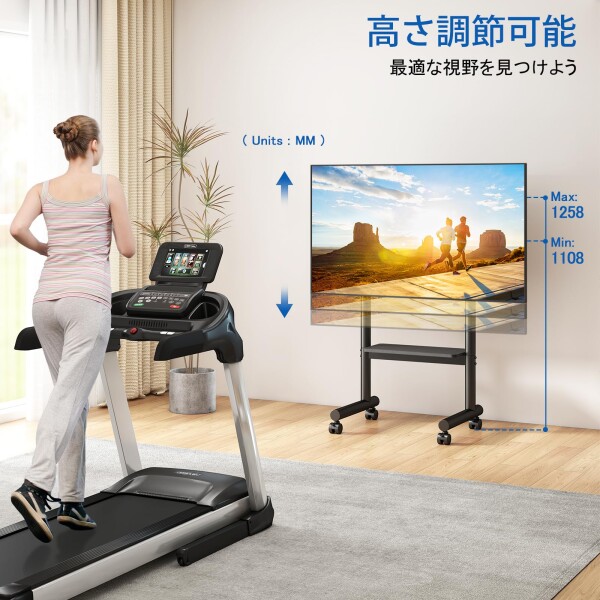 Rfiver テレビスタンド キャスター付き テレビスタンド ハイタイプ 40〜75インチ対応 耐荷重50kg テレビ台 大型 モニタースタンド tvスタンド VESA400*400mm 高さ調整可能 棚板付き 家用 業務用_4