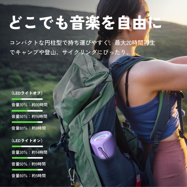 MIATONE Bluetooth 5.3 スピーカー 36W出力 アウトドア 大音量 IPX7 防水 重低音 5000mAh 16時間連続再生 DSP処理 ステレオペアリング USB-C接続 (パープル)_3