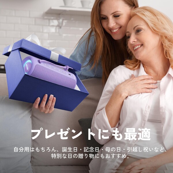 MIATONE Bluetooth 5.3 スピーカー 36W出力 アウトドア 大音量 IPX7 防水 重低音 5000mAh 16時間連続再生 DSP処理 ステレオペアリング USB-C接続 (パープル)_5