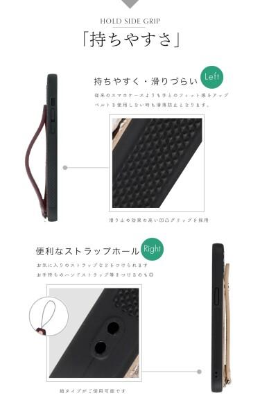 HANATORA for iPhone 14Plus ケース 本革 耐衝撃 背面ベルト ストラップリング スマホケース スマホ スタンド機能 ネックストラップ 付き カードポケット シュリンクレザー ギフト トープ CGHGZ-14_3