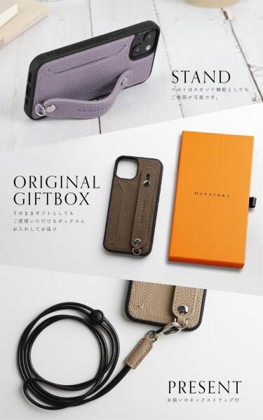 HANATORA for iPhone 14Plus ケース 本革 耐衝撃 背面ベルト ストラップリング スマホケース スマホ スタンド機能 ネックストラップ 付き カードポケット シュリンクレザー ギフト トープ CGHGZ-14_4