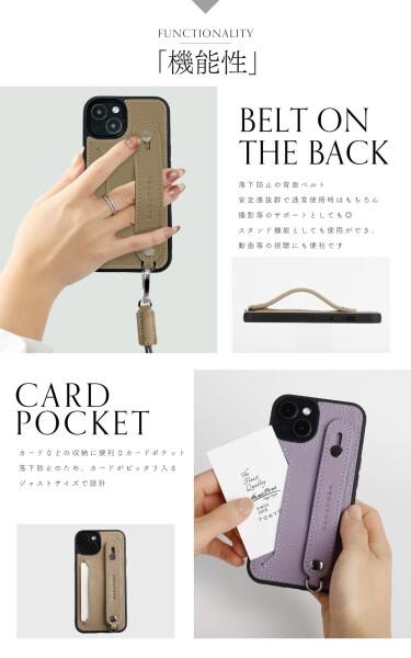 HANATORA for iPhone 16Plus ケース 本革 耐衝撃 背面ベルト ストラップリング スマホケース スマホ スタンド機能 ネックストラップ 付き カードポケット シュリンクレザー ギフト ネイビー CGHGZ_2