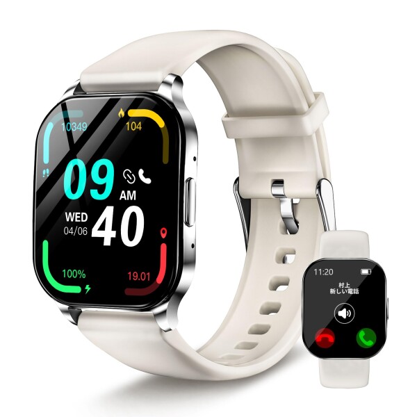 KJKD L1スマートウォッチ常時表示 AMOLED 1.5時間充電 iPhone/アンドロイド対応 24時間睡眠管理 Smart Watch 腕時計 Bluetooth5.3通話 メッセージ通知 アプリのGPS連動 IP68 100+運動モード 体感ゲーム DIY