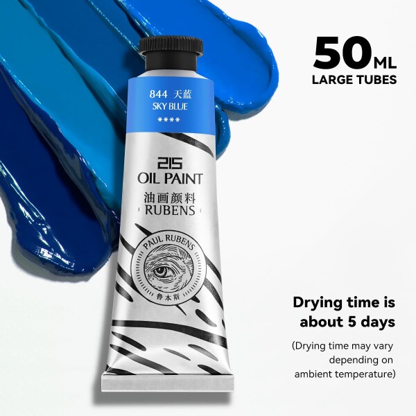 Paul Rubens (ポール・ルーベンス) 油絵具 20色*50ml ラージチューブ プロフェッショナルで明るいオイルカラー 高彩度 クリーミーな質感 一貫性 アーティスト/学生/初心者向けオイルペイント_4