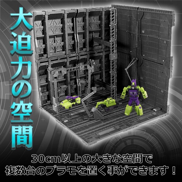 sac taske プラモデル ジオラマベース 格納庫 アクションベース ビルダーズパーツ ガンプラ (Type 34)_7
