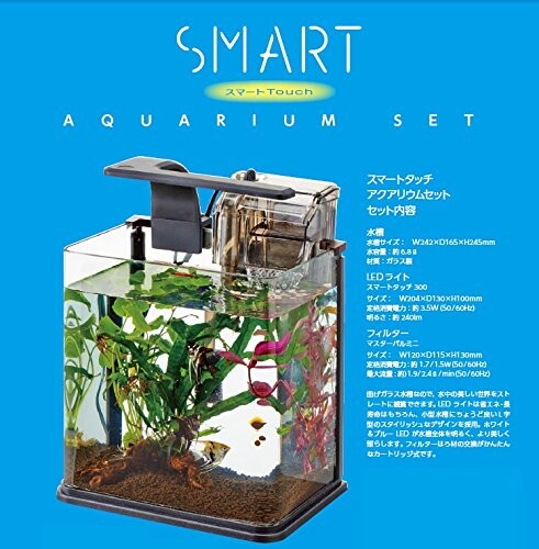 ニッソー スマートタッチ アクアリウムセット ホワイト NWS-764_3