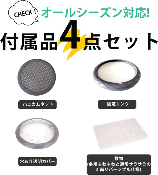 Okiki 拡張可能な 犬 猫 リュック ペット キャリーバッグ ロック式ダブルファスナー 大容量 宇宙船 2種類の窓付き 通気性 猫・小型犬 旅行/通院/災害避難用 猫 きゃりーバッグ リュック 猫_6