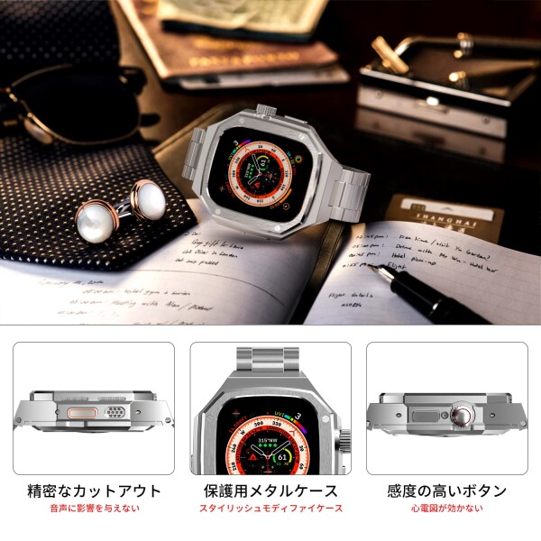 Apple Watch バンド 49mmメタル ケース アップルウォッチバンド 頑丈なステンレスベルト iWatch Ultra 2 49MMに対応 保護 バンパーカバー 耐久性 耐衝撃 おしゃれ 装着簡単 長さ調節器具付き ビジ_2