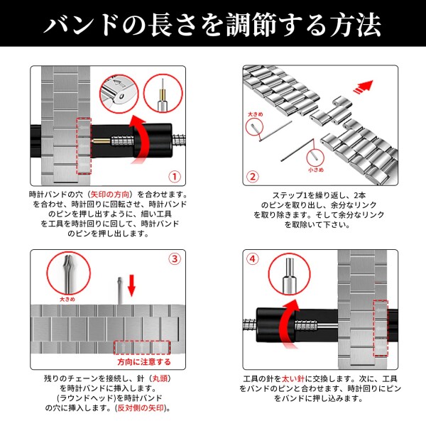 Apple Watch バンド 49mmメタル ケース アップルウォッチバンド 頑丈なステンレスベルト iWatch Ultra 2 49MMに対応 保護 バンパーカバー 耐久性 耐衝撃 おしゃれ 装着簡単 長さ調節器具付き ビジ_6