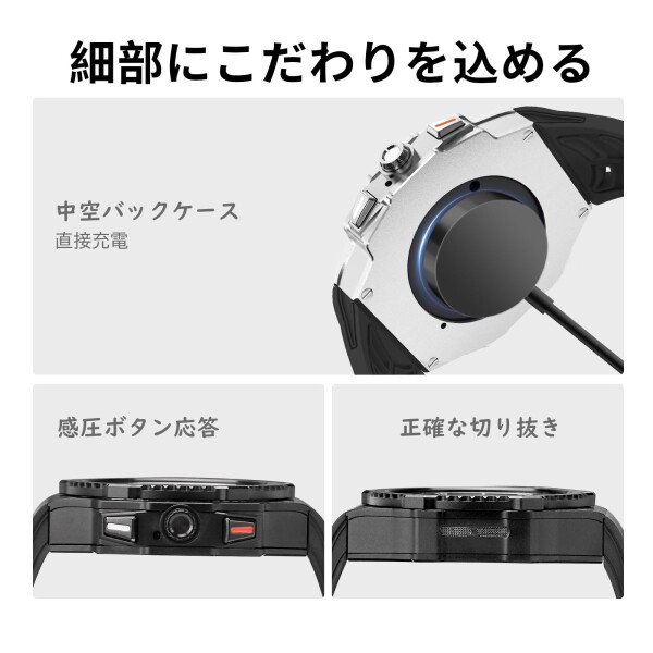 Samsung Galaxy Watch 8 Classic 46mm 用バンド高級メタルケース、ベルト用頑丈な保護ケース Galaxy Watch 8 シリコンストラップ 耐衝撃 保護 バンパーカバー(46mm,銀)_5
