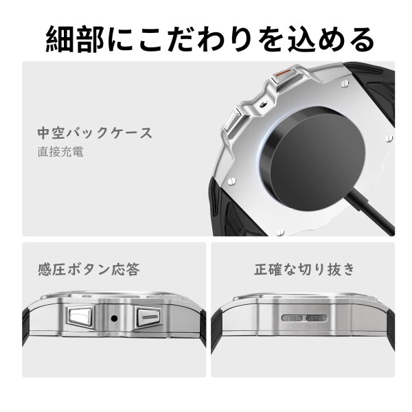 高級メタルケースSamsung Watch Galaxy 8 44mm シリコン バンド付きバンパーケース メンズ 耐衝撃性頑丈なメタルカバー Galaxy 8 44mm 用保護ケース(44mm, 銀)_3