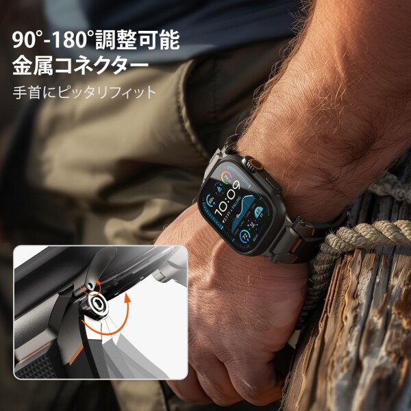 ULTIMAL ご覧なさる ダンス楽隊 for Apple Watch Ultra 3/2/1相応う 49粍/46粍/45粍/44粍 メンズひな型、ケイ素樹脂ダンス楽隊に耐久性のあるステンレススチールバックル付き添い人。Apple Watch Ultra 3/2/1続きものおよび11/10/9/8/