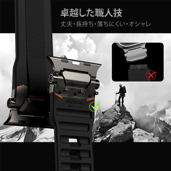 ULTIMAL ご覧なさる ダンス楽隊 for Apple Watch Ultra 3/2/1相応う 49粍/46粍/45粍/44粍 メンズひな型、ケイ素樹脂ダンス楽隊に耐久性のあるステンレススチールバックル付き添い人。Apple Watch Ultra 3/2/1続きものおよび11/10/9/8/