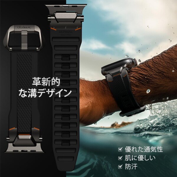ULTIMAL ご覧なさる ダンス楽隊 for Apple Watch Ultra 3/2/1相応う 49粍/46粍/45粍/44粍 メンズひな型、ケイ素樹脂ダンス楽隊に耐久性のあるステンレススチールバックル付き添い人。Apple Watch Ultra 3/2/1続きものおよび11/10/9/8/