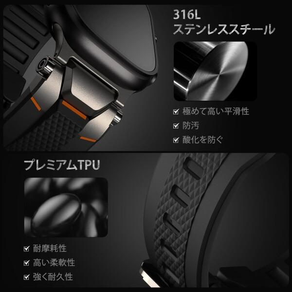 ULTIMAL ご覧なさる ダンス楽隊 for Apple Watch Ultra 3/2/1相応う 49粍/46粍/45粍/44粍 メンズひな型、ケイ素樹脂ダンス楽隊に耐久性のあるステンレススチールバックル付き添い人。Apple Watch Ultra 3/2/1続きものおよび11/10/9/8/