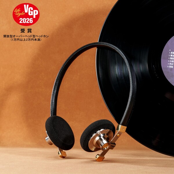 ROSE TECHNICS DISTANT MOUNTAIN 遠山 ディスタントマウンテン 有線