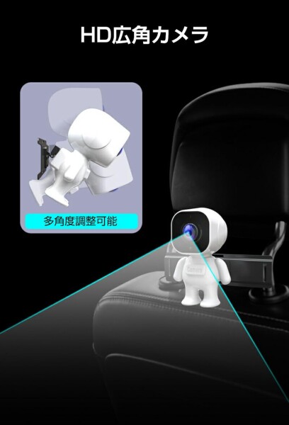 LifeZone ベビーモニター 車 ベビーカー ミラー カメラ 後部座席の赤ちゃんを見る ナイトビジョン機能付き カーミラーディスプレイ ワイドビュー 12V シガーソケット 赤ちゃんの動きを簡_3