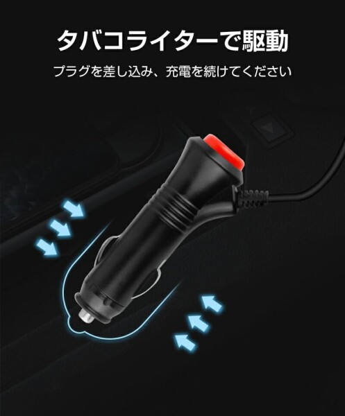LifeZone ベビーモニター 車 ベビーカー ミラー カメラ 後部座席の赤ちゃんを見る ナイトビジョン機能付き カーミラーディスプレイ ワイドビュー 12V シガーソケット 赤ちゃんの動きを簡_7