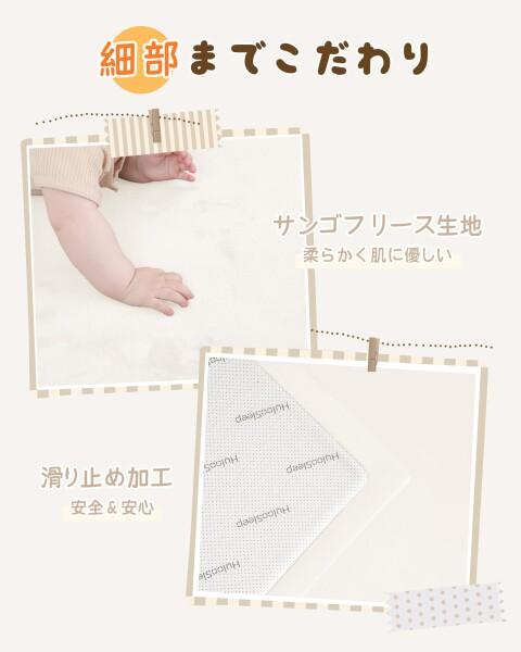 Huloo Sleep ベビープレイマット 厚さ35mm 赤ちゃん プレイマット 極厚 ベビーマット 厚手 衝撃吸収 滑り止め 幼児・子ども用ほふくマット 防音 子供部屋用 (アイボリー, 150×200cm)_3