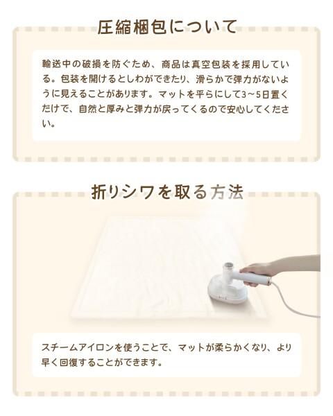 Huloo Sleep ベビープレイマット 厚さ35mm 赤ちゃん プレイマット 極厚 ベビーマット 厚手 衝撃吸収 滑り止め 幼児・子ども用ほふくマット 防音 子供部屋用 (アイボリー, 150×200cm)_7