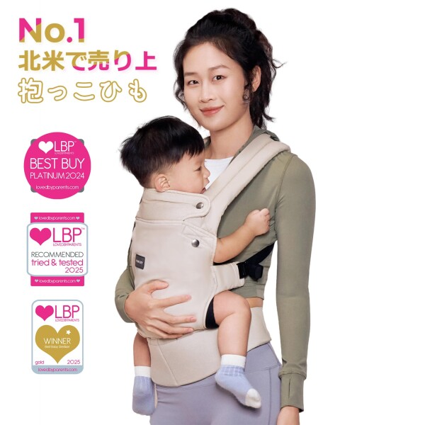 Momcozy ベビー 抱っこひも 抱っこ紐 新生児 ベビースリング 赤ちゃん用品 スリング ベビーキャリア サイズ調節 国際安全認証取得 人間工学に基ぐ 3〜24ヶ月の赤ちゃん対応_1