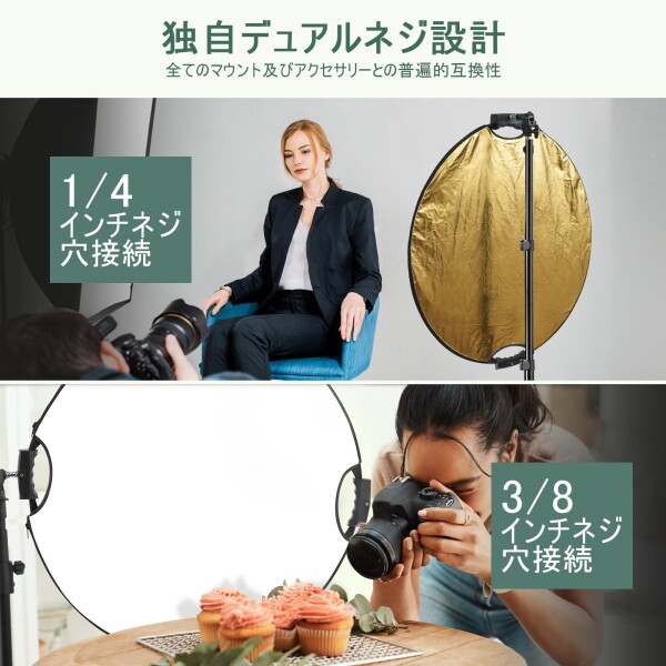 ウェルメイキング 32 インチ（80cm）の写真撮影用、折りたたみ式のライト反射板で、バッグと傾斜アダプタ付き、スタジオとアウトドア照明用の 5 in 1 ハンドル付き反射板 − 半透明、シ_2