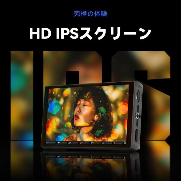 Portkeys LH5C カメラモニター 5.4インチ 800nit 4K HDMI入力 3D LUT 波形フォーカスピーキング カメラコントロールフィールドモニター FX3//FX30/A6700/A7S III/A7M IV、R5/6/7/8、GH6/BGH1/S5M2用_1
