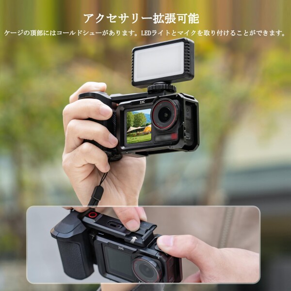 JJC Dji Osmo Action 5 Pro ハンドル シャッターグリップ Osmo Action 5 Pro ケージ 手持ち撮影の安定性と操作性向上 アルミ+ABS材質 軽量 電池収納/交換が便利　カメラ保護 落下防止 耐衝撃 擦り傷防_5