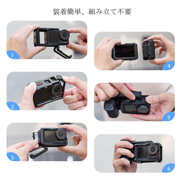 JJC Dji Osmo Action 5 Pro ハンドル シャッターグリップ Osmo Action 5 Pro ケージ 手持ち撮影の安定性と操作性向上 アルミ+ABS材質 軽量 電池収納/交換が便利　カメラ保護 落下防止 耐衝撃 擦り傷防_7