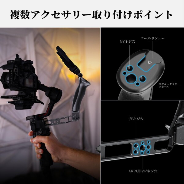 NEEWER BASICS スリングハンドルグリップ コンパチブル Ronin RS4 Mini RS4 RS4 Pro RS3 Mini RS 3 Pro RS 2 RSC 2 ジンバル用 調節可能 低角度撮影用 アングルショット アクセサリー拡張 CA143_3