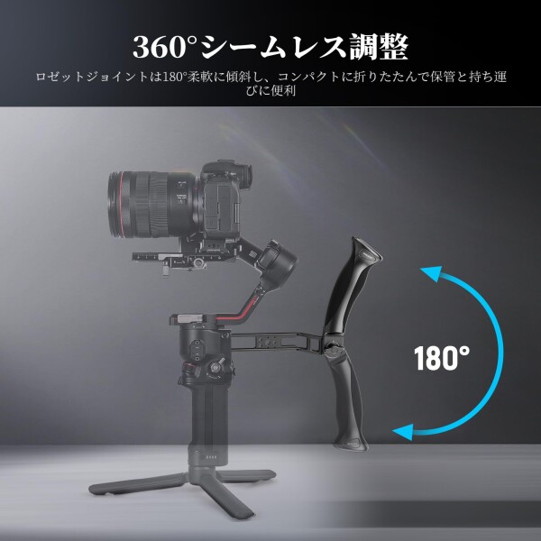 NEEWER BASICS スリングハンドルグリップ コンパチブル Ronin RS4 Mini RS4 RS4 Pro RS3 Mini RS 3 Pro RS 2 RSC 2 ジンバル用 調節可能 低角度撮影用 アングルショット アクセサリー拡張 CA143_4