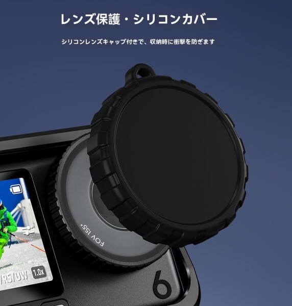 DJI Osmo Action 6 対応 カメラケージ 保護フレーム ブラケット アルミニウム合金製 多機能拡張アクセサリー シリコンレンズキャップ付き 全面防護用アクセサリー (ブラック シングル開き)_8