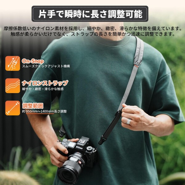 (ウランジ) Falcam カメラストラップ ショルダーストラップ Maglinkクイックバックル マグネット 950mm〜1400mm 長さ調節可能 60KG耐荷重 速写ストラップ レザー?ナイロン ミラーレスカメラや一_2