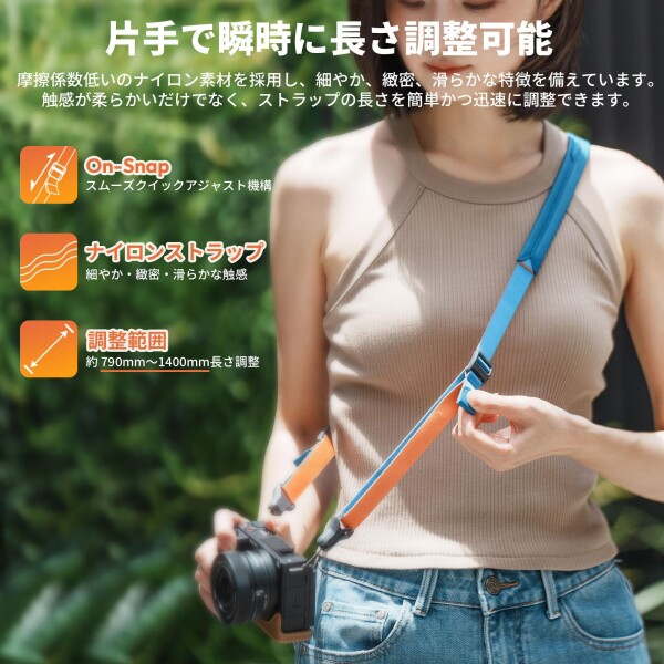 (ウランジ) Falcam Maglink カメラストラップ ショルダーストラップ マグネット クイックバックル 790mm〜1400mm 速写ストラップ 長さ調節可能 入門ミラーレスカメラ/デジタル/小型一眼レフ/コ_1