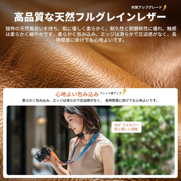 (ウランジ) Falcam Maglink カメラストラップ ショルダーストラップ マグネット クイックバックル 790mm〜1400mm 速写ストラップ 長さ調節可能 入門ミラーレスカメラ/デジタル/小型一眼レフ/コ_2