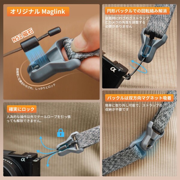 (ウランジ) Falcam Maglink カメラストラップ ショルダーストラップ マグネット クイックバックル 790mm〜1400mm 速写ストラップ 長さ調節可能 入門ミラーレスカメラ/デジタル/小型一眼レフ/コ_5