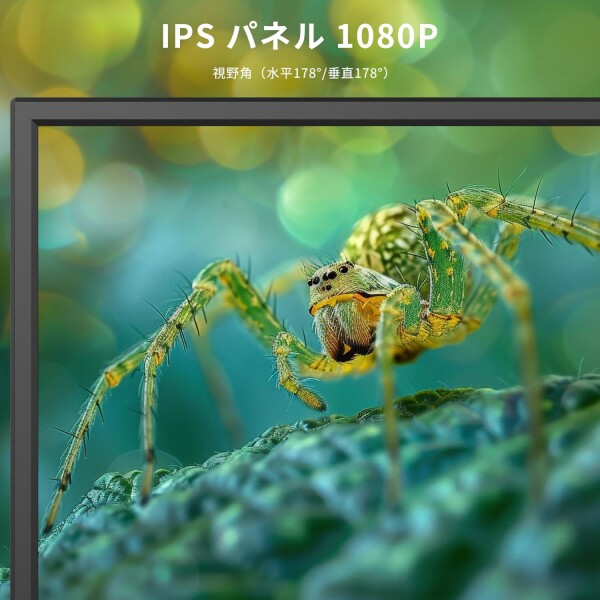 KCR 小型テレビ、20インチIPS LED ディスプレイ、デジタル ISDB-T テレビチューナー、AV 入力、HDMI/VGA 入力、USB スロット、リモコン、広視野角_3