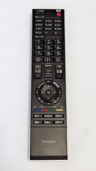 東芝 デジタルテレビリモコン CT-90278
